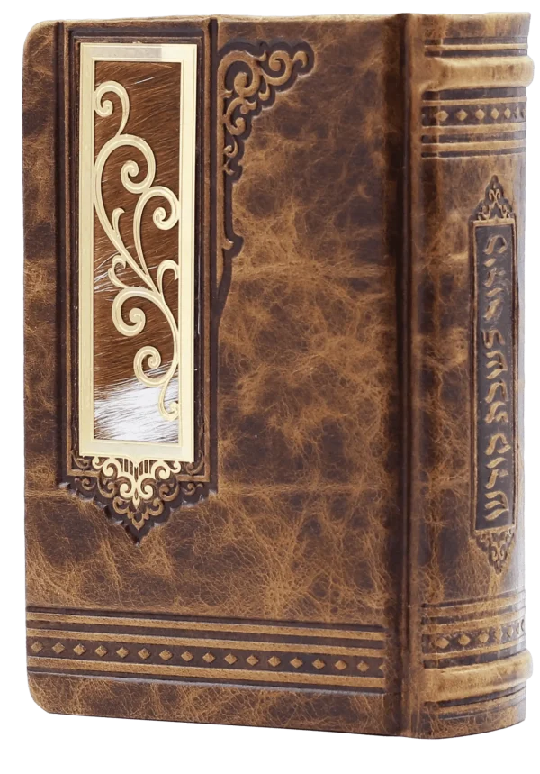 סידור – אלטנוי חום 50 + פרווה