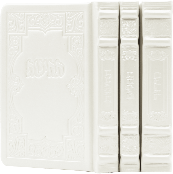 סט לכלה – בז' 55