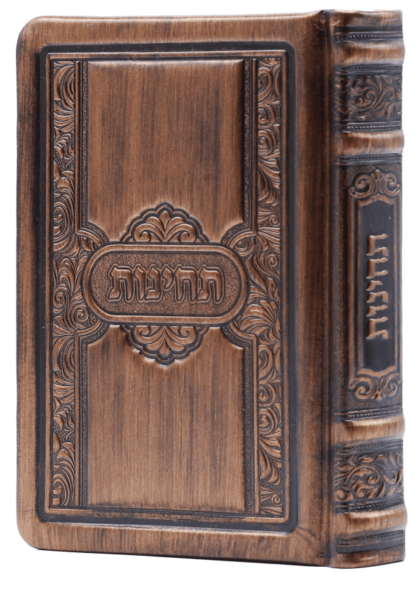 תחינות – ברונזה 41