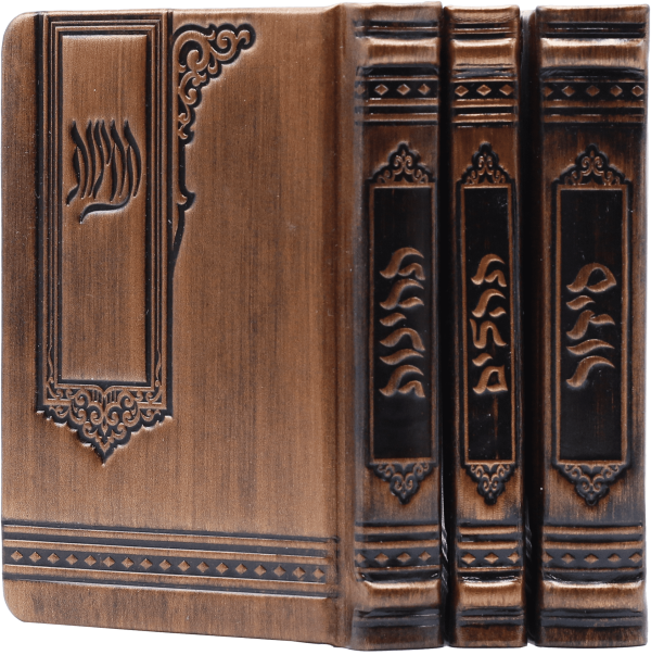 סט לכלה – ברונזה 50