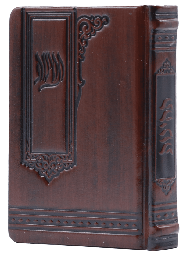 תחינות – חום גוונים 50