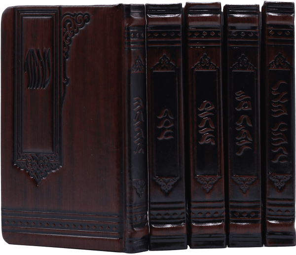 מחזורים – חום גוונים 50