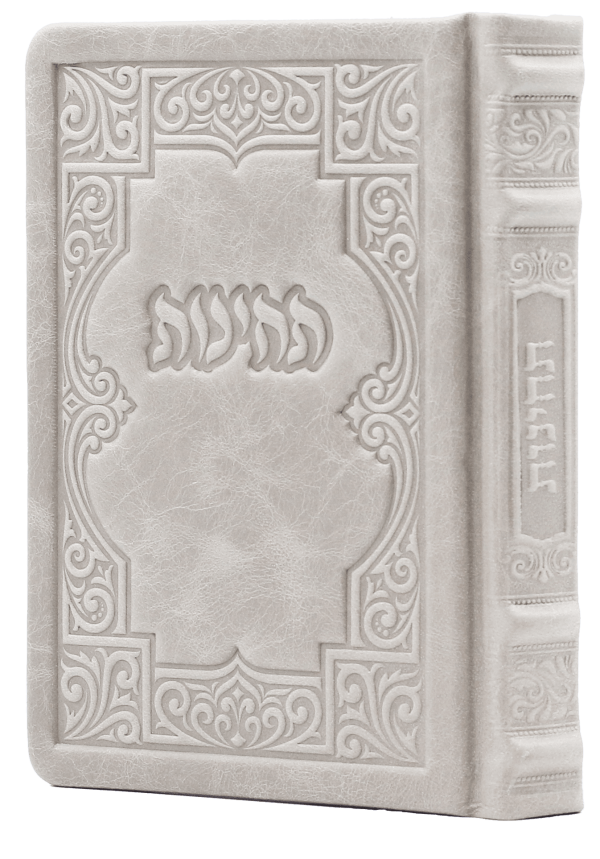 תחינות – קרם סאפט 55