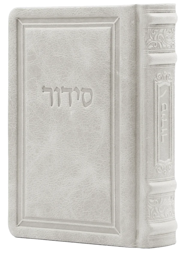 סידור – קרם סאפט 6